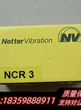 NCR3 NETTER VIBRATION询价
