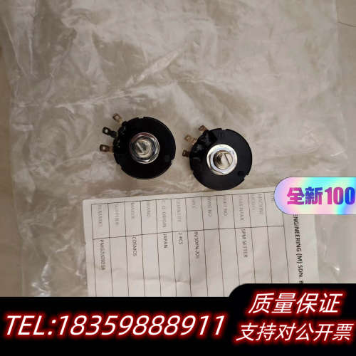 速度调节器RV30YN-20S，处理，质.询价