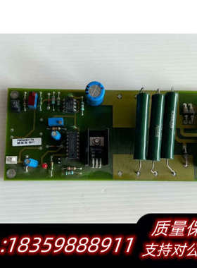 RECIF Technologies PWRAH0117A询价