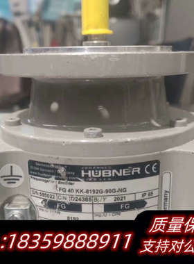 HUBNER霍伯纳编码器FG+40+KK-8192G-9.询价