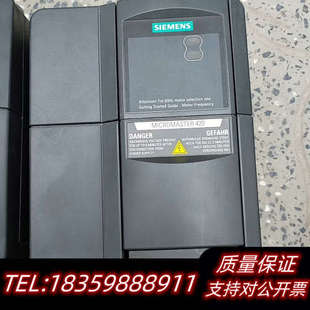 0ba1.询价 2ud24 变频器m420 6se6420