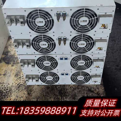 新威CT-4080-5V20A-ES通道分容柜，锂电池检.询价