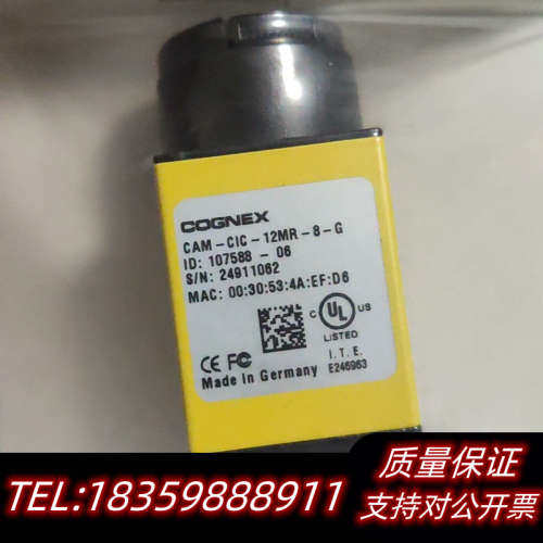 康耐视CAM-CIC-12MR-8-G工业相机，1200w.询价