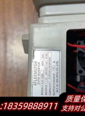 爱德利AS2-DIPM变频器 AS2-122D 2.2KW.询价