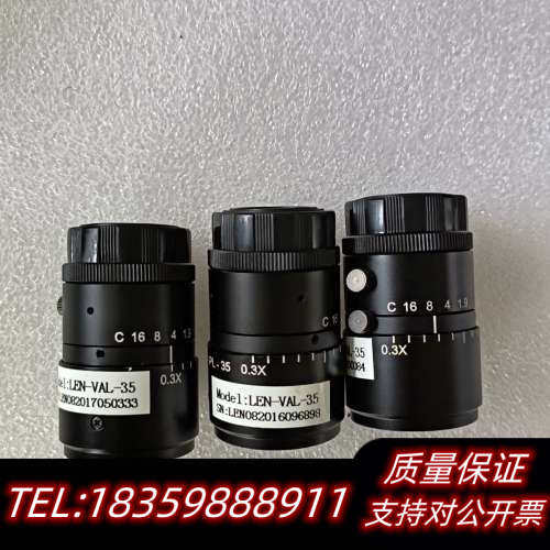 APL35  APL25  工业镜头高分辨微距镜头 C口，9.询价