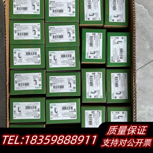 TM3DM32R  TM3DM16R  ，需.询价