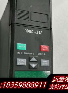 丹佛斯变频器VLT2805PD2B20SBR 0.55kw，.询价
