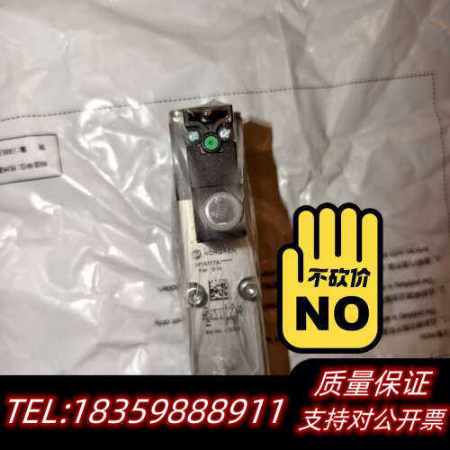 诺冠V45A517A-C313A，线圈C313A、24V.询价