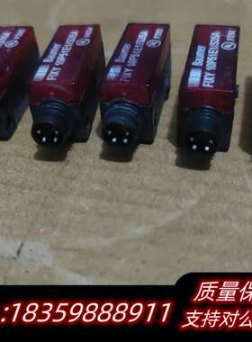 Baumer堡盟光电传感器，型号FIXY 10P51E1/S询价