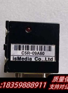 isMedia C5R-09A60相机轻微使用痕迹。.询价