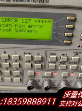 WAVETEK 39A任意波形信号发生器， WAVETE询价