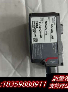 SR-X802025.询价