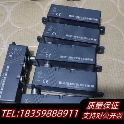 倍加福PEPPERL+FUCHS集线器，型号VBA-4E-G询价