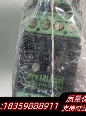 ，穆尔MURR 输入继电器 516001 .询价