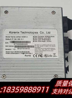 科理洛斯Korenix工业6端口交换机jetNet 4008询价