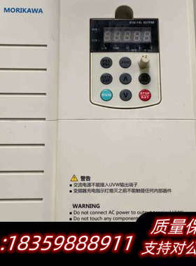 H500B-4T-18.5G  MORIKAWA变频器.询价