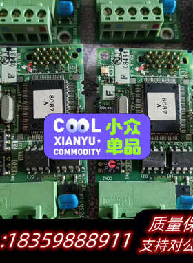 变频器通讯卡FR-A7ND BC186A705G51A询价