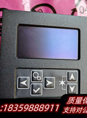 MARINE DATA MD71MFD，SKU：F07100.询价