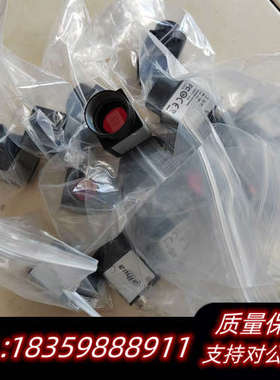 大华工业相机A5031CU815/华睿工业相机30万全局彩色.询价