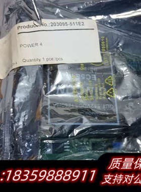 203095-511E2 POWER4.询价