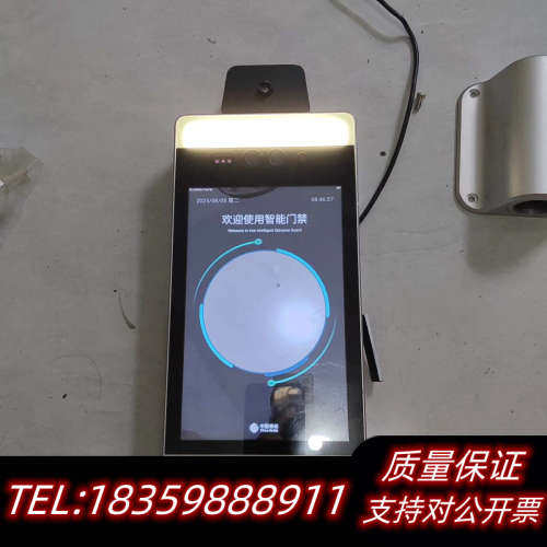 中国移动REP- USB3MP01H-LS61.询价