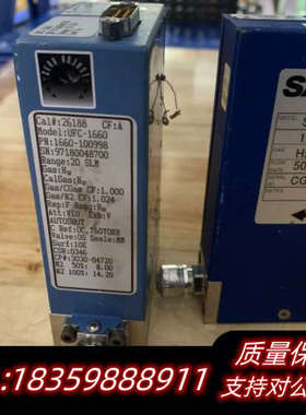 UNIT FANTAS 流量计.询价