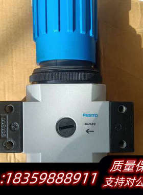 费斯托过滤器162689  LFR-D-O-MⅠDⅠ  3个询价