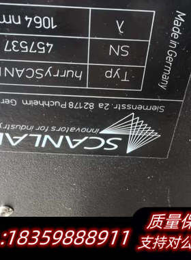 原厂振镜SCANLAB型号：hurrySCANII.询价