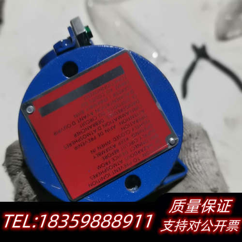 Magnetrol麦格询价