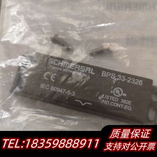磁性开关BPS 33-2326  ML100-55/25/1.询价