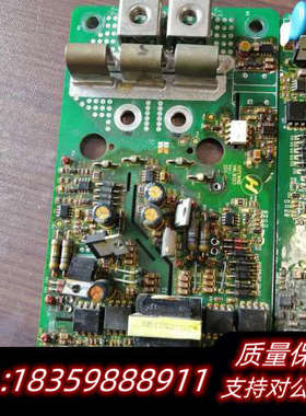 HWL1K5D3禾望驱动板，两个完整，碰掉件，两个完整.询价