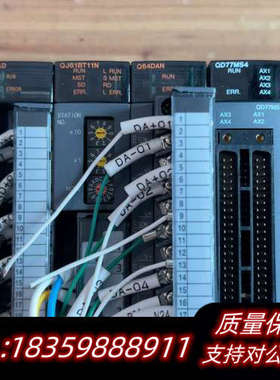 出Q03UDVCPUQ整套带模块，，Q64AD询价