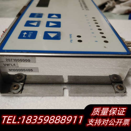 长裕欣业控制器  M100.询价