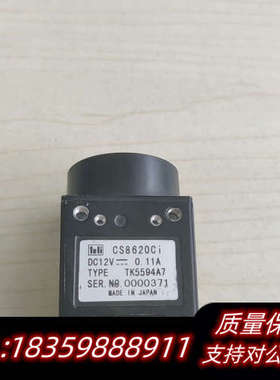 TELI/泰利CS8620Ci  CS8570D黑白工业相，.询价
