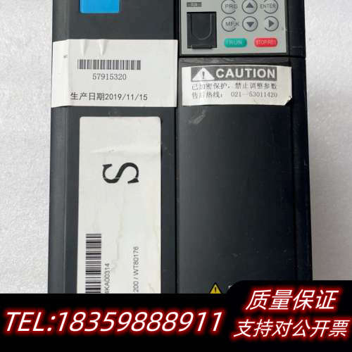 汇川变频器MD310 3.7KW 380V MD310T3.询价