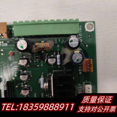PC1101 CMC-898.询价