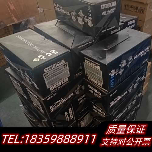 出一批Alpha Gearboxes，型号P-SS042.询价