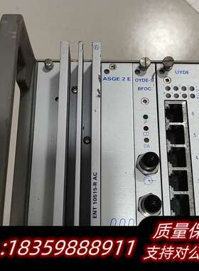 HIRSCHMANN赫斯曼模块化集中器以太网ASGE 2E询价