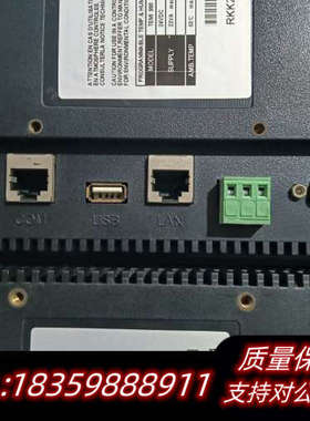 TEMI990三控制器，，上电白屏，单.询价