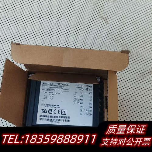RKC温控器CD701带，需求！询价
