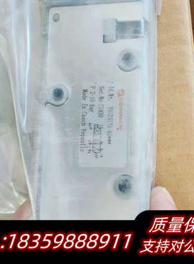 NORGREN诺冠电磁阀 V61B517A-A2，NORGR询价