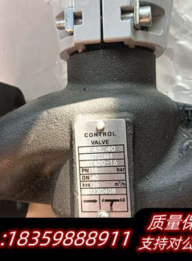 执行器SKD62   阀体VF45.40  DN40.询价