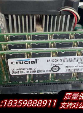 工业主板+FI-RBXAX-000N/3送CPU+内存，发货询价