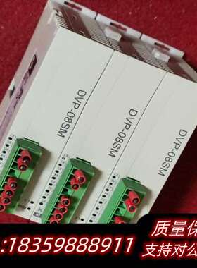 DVP08SM11N询价