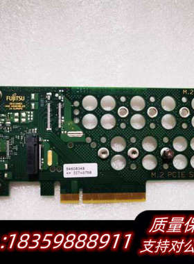 通服务器PCIE M.2固态转接卡 D3352-A11.询价