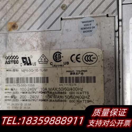 MP6-3Q-1F-0M   MP6-3Q-1E-4LL.询价