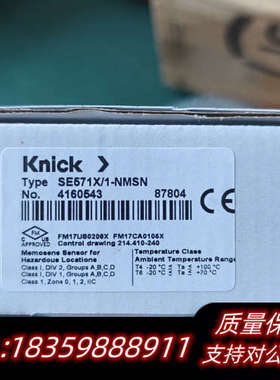 Knick（科伲可）SE571X/1-NMSN pH传感器（.询价