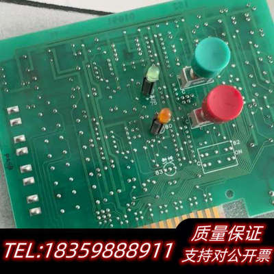 寺崎TERASAKI ESM-103L.询价