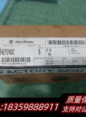 ABPOINT I/O 24V dc扩展电源模块，型询价