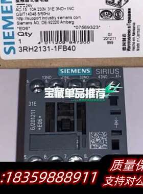 3RH2122-1SB40 线圈21-44vac询价